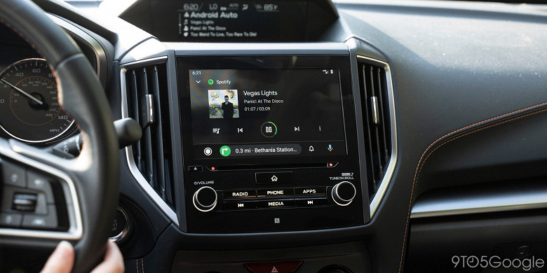У российских пользователей Android Auto праздник. Заработало беспроводное подключение